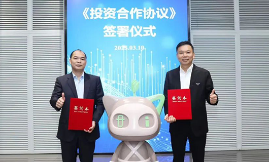 雷火体育官方网站/app/ios/安卓/在线/注册,携手好莱客、蜂助手，共拓数字化生活新征程